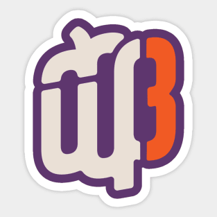 Three Year Celebration Twitch Pumpkin Sticker